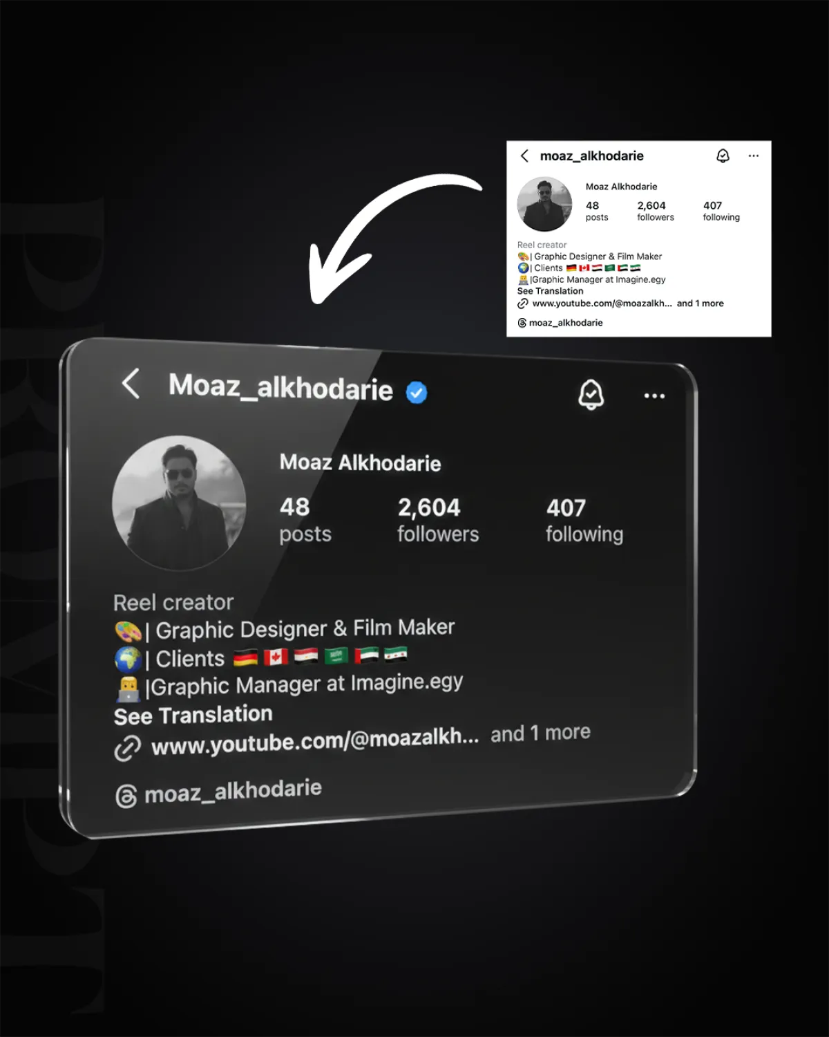 Instagram 3d Profile